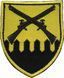 Patch 92nd Separate Mechanized Brigade