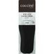 Coccine Sport Ultra Active Carbon Insole