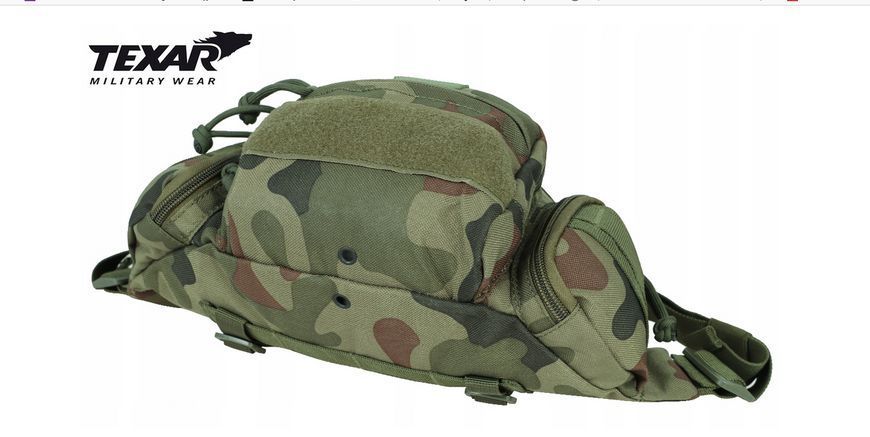 Cумка-бананка TEXAR PL camo boetc683 фото