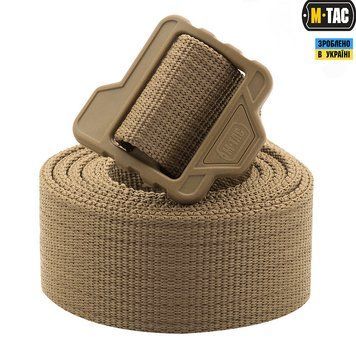 M-Tac Double Duty Tactical Belt Coyote
