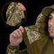 Kurtka CamoTec Stalker SoftShell Pixel S