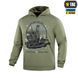 M-Tac bluza z kapturem Drakkar Light Olive XS