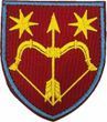 Naszywka 225 Pułk Rakiet Przeciwlotniczych