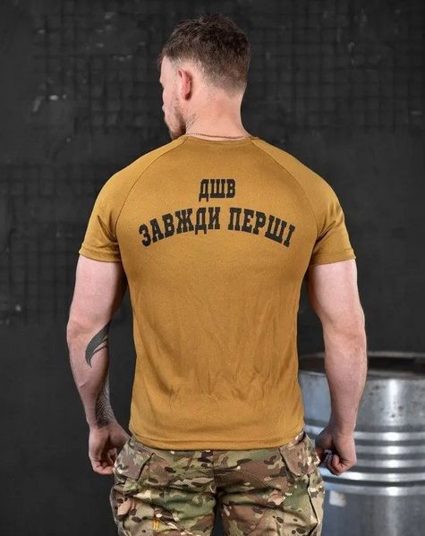 Coolmax Thermal T-shirt with DShV Inscription Coyote M
