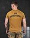 Coolmax Thermal T-shirt with DShV Inscription Coyote M
