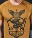 Coolmax Thermal T-shirt with DShV Inscription Coyote M