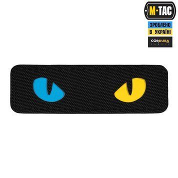 M-Tac Patch Cat Eyes Laser Cut Black/Yellow/Blue/GID