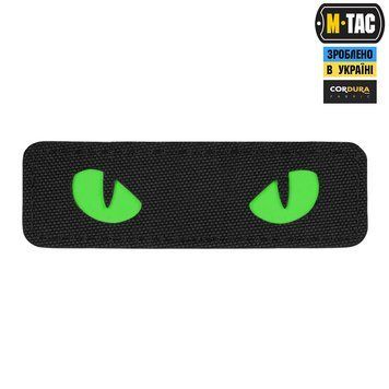 M-Tac Patch Cat Eyes Laser Cut Black/Green/GID
