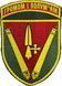 Patch 40th Separate Artillery Brigade &ldquo;With Thunder and Flame&rdquo;