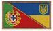 Flag Ukraine - Portugal