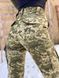 Брюки жіночі тактичні "Bagira" MM14 XXS/40 boetc-Bagira-MM14-56 фото 5