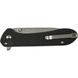 Ніж Skif Freestyler SW, black 8Cr13MoV UL-003SWB фото 5