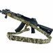 Ремінь триточковий збройовий RAGNAROK HEL carbine Gen.II Піксель HEL-CARBINE-P фото 3