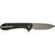 Ніж Skif Freestyler SW, black 8Cr13MoV UL-003SWB фото 4