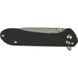 Ніж Skif Freestyler SW, black 8Cr13MoV UL-003SWB фото 2