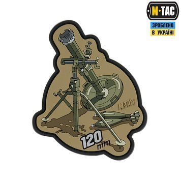 M-Tac нашивка 120mm (PVC) 51348388 фото