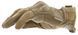 Mechanix Wear Tactical Gloves M-PACT-3 Coyote