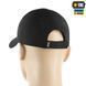 Czapka M-Tac Taktyczna Elite Flex Rip-Stop Black