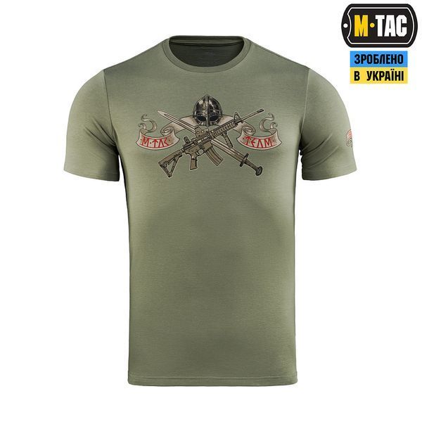 M-Tac футболка Keep Calm Light Olive S 80079038-xl фото