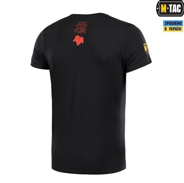 M-Tac Kalyna T-shirt Black XS