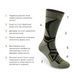 Skarpety trekkingowe taktyczne Extreme Trekking