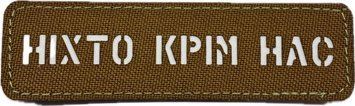 Souvenir LaserCut Cordura Patch Nobody But Us Coyote\GID