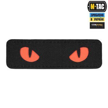 M-Tac Patch Cat Eyes Laser Cut Black/Red/GID