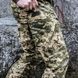 Tactical Pants LEGION Fleece MM14 M