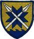 Patch 56th Separate Motorized Infantry Brigade