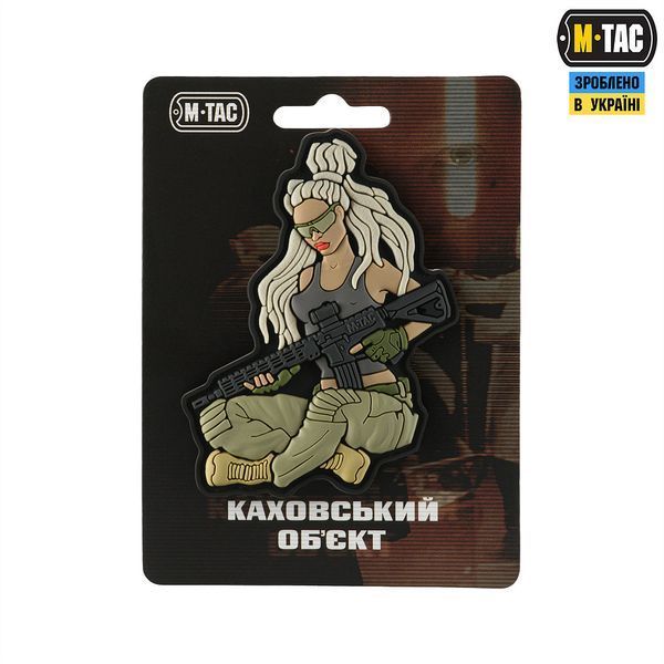 M-Tac нашивка Мара "Каховський об'єкт" 51529004 фото
