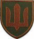Шеврон ЗСУ Медична служба олива