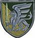 Patch 81st Separate Airmobile Brigade Air Assault Forces Olive