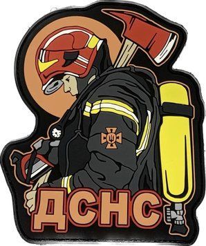 Patch "SES" PVC