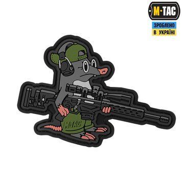 M-Tac naszywka Kret (PVC)