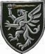 Patch 80th Separate Air Assault Brigade Olive