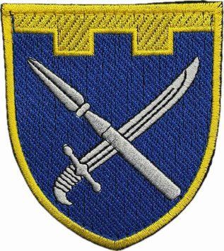 Шеврон 109 бригада територіальної оборони Донецька область (кольоровий) TRO109 фото