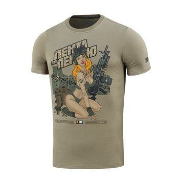 M-Tac футболка Лента за лентою Tan XXL 80077003-xxxl фото