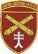 Patch 44th Separate Artillery Brigade &ldquo;Fire Does Not Burn the Fierce&rdquo;