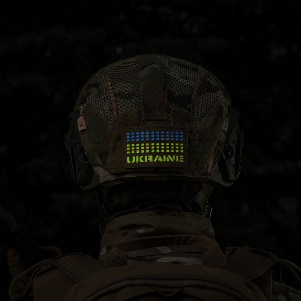 M-Tac Naszywka Ukraine Laser Cut Coyote/Yellow/Blue/GID