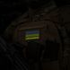 M-Tac Naszywka Ukraine Laser Cut Coyote/Yellow/Blue/GID