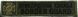 Patch State Border Guard Service olive