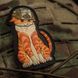 Нашивка Orange Cat PVC (MC cover) 51702902 фото 7