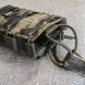 Ładownica otwarta plastikowa BOETC AK-1 Multicam