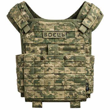 Plate Carrier BOETC FOPC MM14