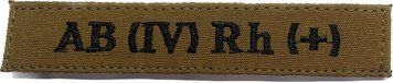 Naszywka Grupa krwi Coyote AB (IV) RH(+)