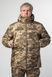 Military Nord Storm Jacket MM14