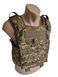 Plate Carrier BOETC FOPC MM14