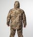 Military Nord Storm Jacket MM14