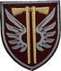 Patch 77th Separate Airmobile Brigade Full Color