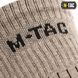 M-Tac skarpety taktyczne Mk.1 Piaskowe